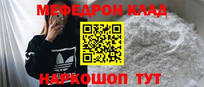 мдпв Кулебаки