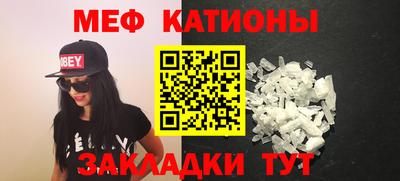 2c-b Кумертау