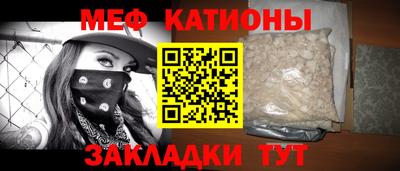 мдпв Кулебаки