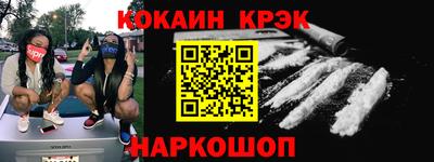 2c-b Кумертау