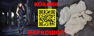 каннабис Кунгур