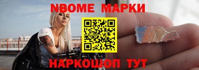каннабис Кунгур