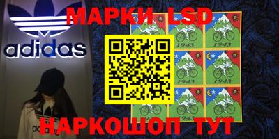 2c-b Кумертау