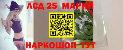 2c-b Кумертау