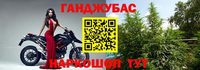 2c-b Кумертау