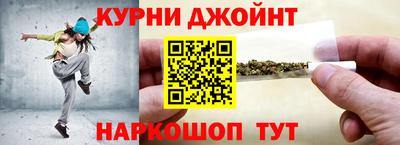 2c-b Кумертау