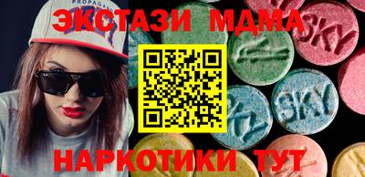 2c-b Кумертау