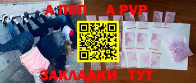 2c-b Кумертау