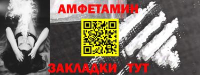 2c-b Кумертау