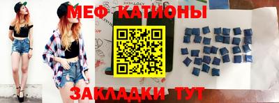 2c-b Кумертау