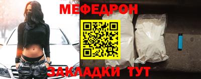 мдпв Кулебаки