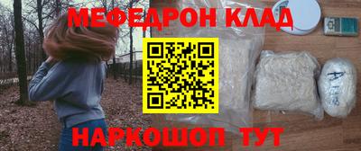 мдпв Кулебаки
